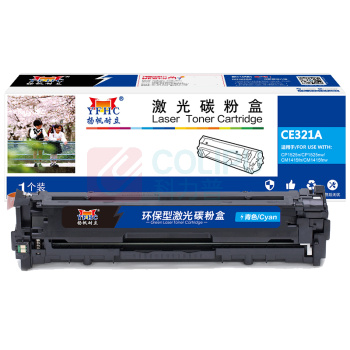 扬帆耐立 YFHC 扬帆耐立(YFHC) CE321A 商专版 打印量约1300页 适用于HP128A/1525N等 硒鼓 1.00 只/支 (计价单位:支) 兰色 CE321A