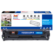 扬帆耐立 YFHC 扬帆耐立(YFHC) CE321A 商专版 打印量约1300页 适用于HP128A/1525N等 硒鼓 1.00 只/支 (计价单位:支) 兰色 CE321A