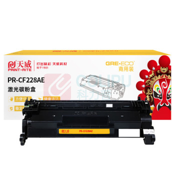 天威 PRINT-RITE 激光碳粉盒 PR-CF228AE 3000页 (黑色) 商用装 TFHA63BPSYJ/TRHG47BPSYJ CF