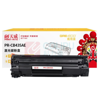 天威 PRINT-RITE 激光碳粉盒 PR-CB435AE 1500页 (黑色) 商用装 TRH750BPSYJ CF