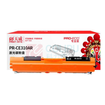 天威 PRINT-RITE 激光碳粉盒 PR-CE310AE 1200页 (黑色) 商用装 TRH833BPSYJ CF