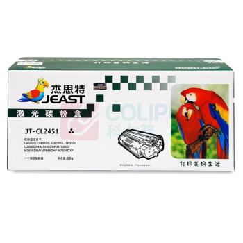 杰思特 JEAST 杰思特 JT-CL2451/CB2325/CX228(通用版) 2600页 适用Lenovo LJ2405D LJ2455D LJ2605D LJ2655DN 硒鼓 (计价单位:只) 黑色 JT-CL2451/CB2325/CX228