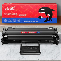 绘威 硒鼓 3200 (黑色) 适用于:3200/3200B/3200MFP/113R00730机型