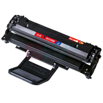 绘威 硒鼓 3200 (黑色) 适用于:3200/3200B/3200MFP/113R00730机型