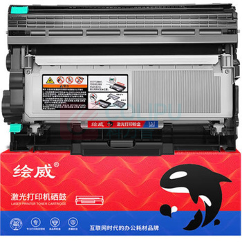 绘威 粉盒+硒鼓架套装 TN2325/DR2350 (黑色) 双支装 适用于:DCP-7080D/7180dn/HL2260D/2560DN/MFC7880DN/7380机型