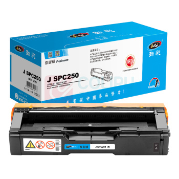 劲彩 硒鼓 J SPC250 BK 2000页 (黑色) 专业版 鼓粉一体