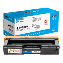 劲彩 硒鼓 J SPC250 BK 2000页 (黑色) 专业版 鼓粉一体
