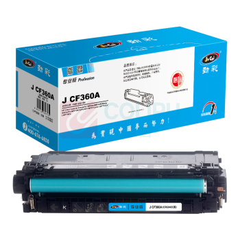 劲彩 硒鼓 J CF360A/CRG040 6000页 (黑色) 专业版 鼓粉一体