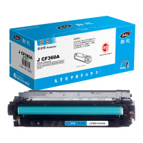 劲彩 硒鼓 J CF360A/CRG040 6000页 (黑色) 专业版 鼓粉一体