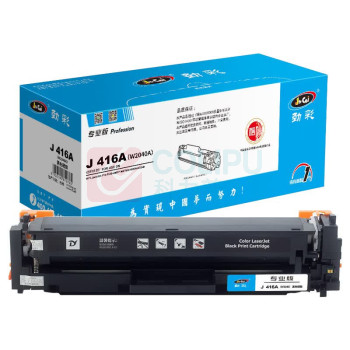 劲彩 硒鼓 J 416A(W2040A) 2400页 (黑色) 专业版 鼓粉一体