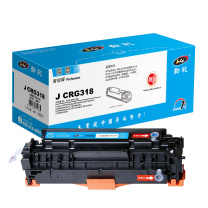 劲彩 硒鼓 J CRG318 2900页 (红色) 专业版 鼓粉一体