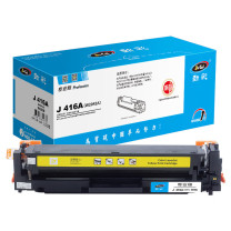 劲彩 硒鼓 J 416A(W2042A) 2100页 (黄色) 专业版 鼓粉一体