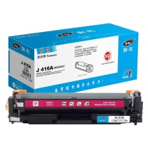 劲彩 硒鼓 J 416A(W2043A) 2100页 (红色) 专业版 鼓粉一体