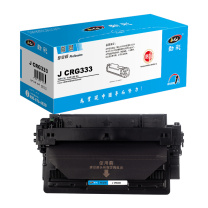 劲彩 硒鼓 J CRG333 10000页 (黑色) 专业版 鼓粉一体