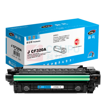 劲彩 硒鼓 J CF320A 11500页 (黑色) 专业版 鼓粉一体