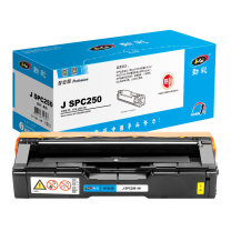 劲彩 硒鼓 J SPC250 Y 1600页 (黄色) 专业版 鼓粉一体