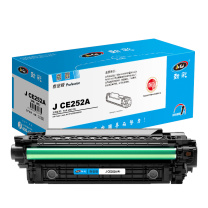 劲彩 硒鼓 J CE252A 7000页 (黄色) 专业版 鼓粉一体