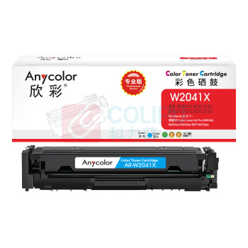欣彩 anycolor 硒鼓 AR-W2041X 6000页 (蓝色) 专业版适用惠普M454dn M454nw M479dw M479fnw fdw fdn