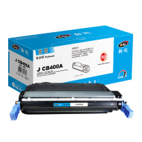 劲彩 硒鼓 J CB400A 7500页 (黑色) 专业版 鼓粉分离