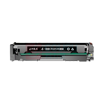 e代经典 硒鼓 CRG054K 1400页 (黑色) 带芯片