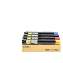 V4INK 粉盒 C2450S 56000页 (四色) 带芯片 DC
