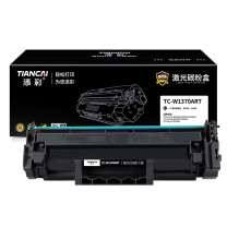 添彩 硒鼓 TC-W1370ART 1100页 (黑色) 商用版