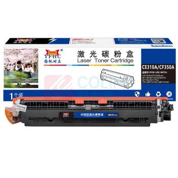 扬帆耐立 YFHC 硒鼓 CF350A 1200页 (黑色)