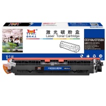 扬帆耐立 YFHC 硒鼓 CF350A 1200页 (黑色)