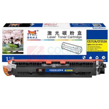 扬帆耐立 YFHC 硒鼓 CF352A 1000页 (黄色) 商专版