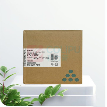 理光 RICOH 墨粉盒 C5300 打印页数26000 (蓝色) 适用机型Pro C5310S/Pro C5300S