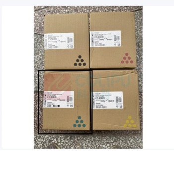 理光 RICOH 墨粉盒 C5300 打印页数26000 (蓝色) 适用机型Pro C5310S/Pro C5300S