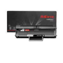 绘威 硒鼓 商专版 MLT-D111S 2500页 (黑色) 适用三星M2020 M2021 M2070 M207 M2020W M2022W