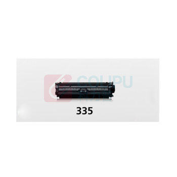 佳能 CANON 硒鼓 CRG335BK黑色 13000页 (黑色) 适用于LBP841dh