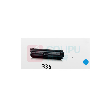 佳能 CANON 硒鼓 CRG335C青色 16500页 (青色) 适用于LBP841dh