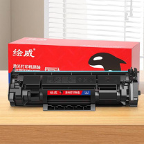 绘威 硒鼓 W1460XXL 超大容量带芯片