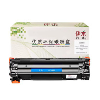 伊木 硒鼓 388A 1500页 (黑色) 鼓粉一体