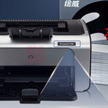 绘威 硒鼓 P1108 plus 适用惠普p1108/p1106