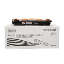 FUJIFILM 硒鼓 CT202138 约1500页 (黑色)