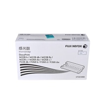 FUJIFILM 感光鼓 M/P228/268 CT351056 约12000页【不含粉盒】