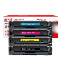 天威 PRINT-RITE 激光碳粉盒 PR-CRG-069R 四色套装 黑色2100页彩色1900页 (黑青黄红) 专业装 四色套装
