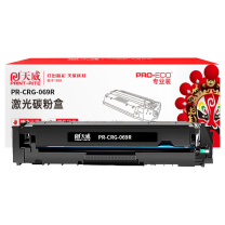 天威 PRINT-RITE 激光碳粉盒 PR-CRG-069R 2100页 (黑色) 专业装 TFCA55BPEJ