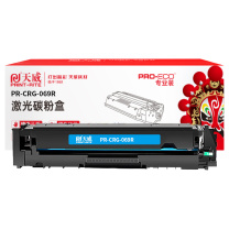 天威 PRINT-RITE 激光碳粉盒 PR-CRG-069R 1900页 (青色) 专业装 TFCA56CPEJ