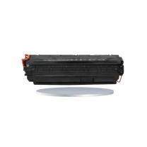 远航者 硒鼓 YHZ-T77A 打印页数3100页 (黑色) 适用于M429/M405/M305