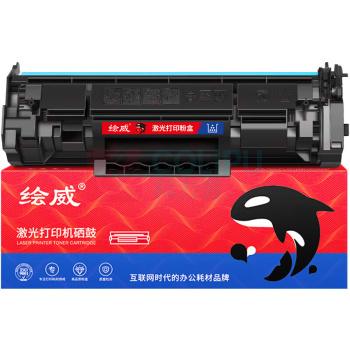 绘威 易加粉硒鼓 W1460A 5000页 (黑色) 无芯片