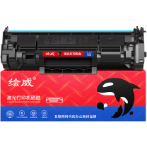 绘威 易加粉硒鼓 W1460A 5000页 (黑色) 无芯片