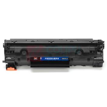扬帆耐立 YFHC 88A硒鼓 CC388A 1500页商专版 (黑色) 适用于惠普HP P1007 P1008 1106 1108 1213nf MFP 1136MFP M1218nfs