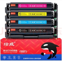绘威 硒鼓 M154nw/M154a 6600页 (四色一套) 适用惠普m154a硒鼓 HP Color LaserJet Pro M154a