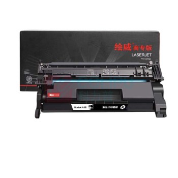 绘威 硒鼓 CF277X 11000页 (黑色) 含芯片