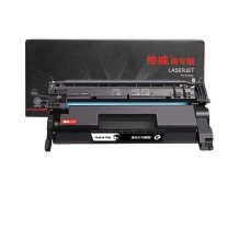 绘威 硒鼓 CF277X 11000页 (黑色) 含芯片