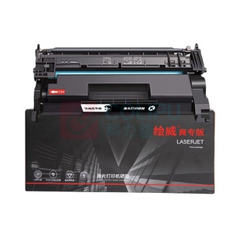 绘威 硒鼓 CF277X 11000页 (黑色) 含芯片